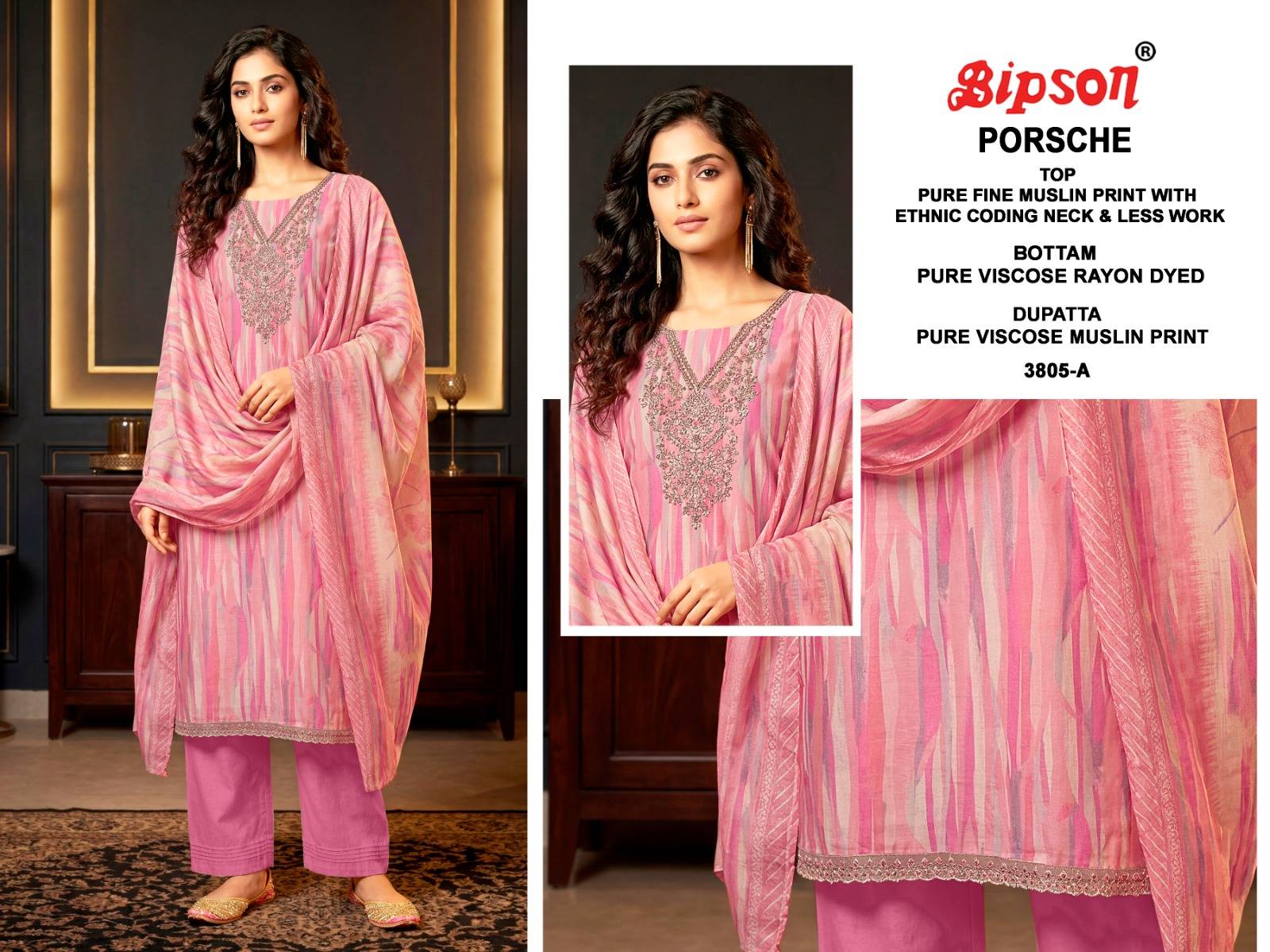 PORSCHE 3805 By BIPSON PRINTS Stylish Beautiful Colourful PREMIUM MUSLIN Dresses At Wholesale Price